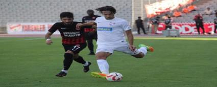 Boluspor 90'da y�k�ld�: 2-2