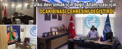OCAK B�NASI �EHRES�N� DE���T�RD�