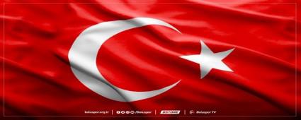 BOLUSPOR\'DAN 29 EK�M MESAJI